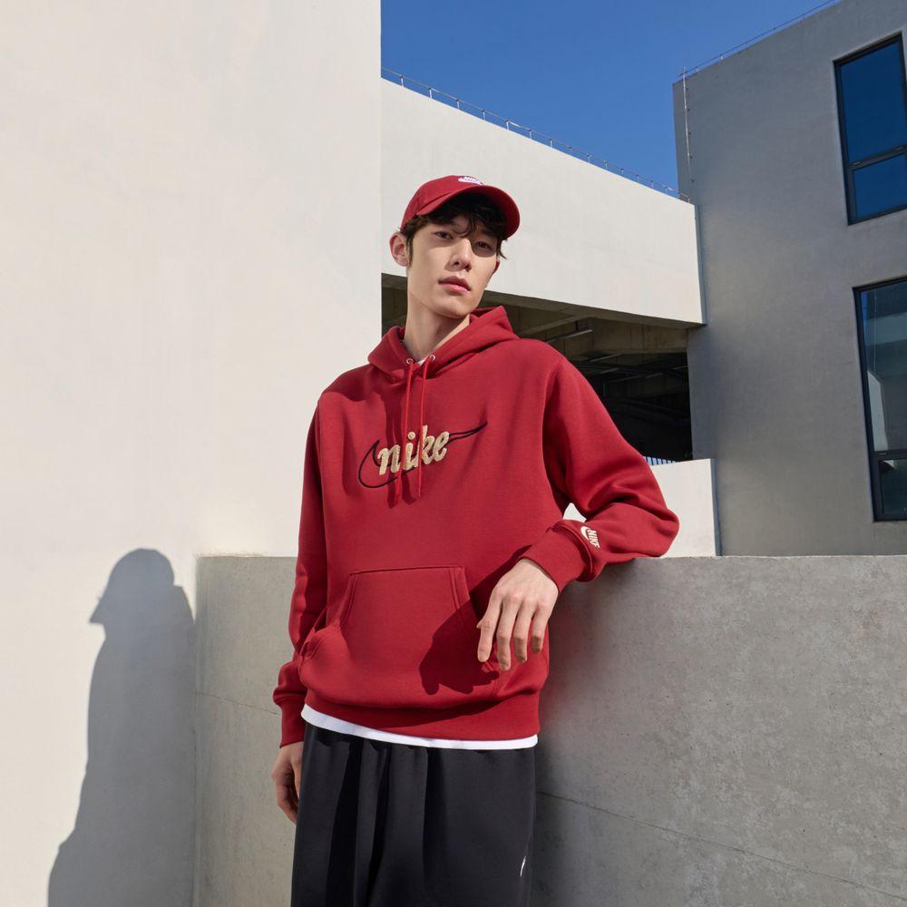 Nike Sportswear Club Hooded Fleece Lined Sweatshirt Men s 2XL