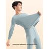 SEPTWOLVES Men's Thin Pure Cotton Thermal Underwear Set