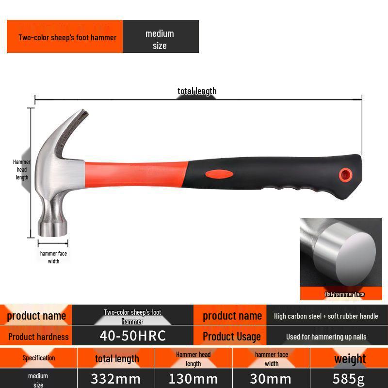 Goat Horn Multifunctional Mini Carpenter's Hammer with Nail Puller