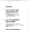 THE LAB by blanc doux - Oligo Hyaluronic Acid Healthy Cream Cushion - 4 Colors