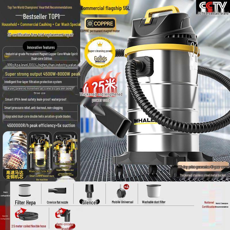 JingSen Dual-Use Vacuum Cleaner for Home, Commercial, and Automotive Cleaning