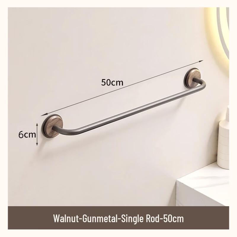 

cmaos Mid-Century Gunmetal & Walnut 50cm Towel Rack