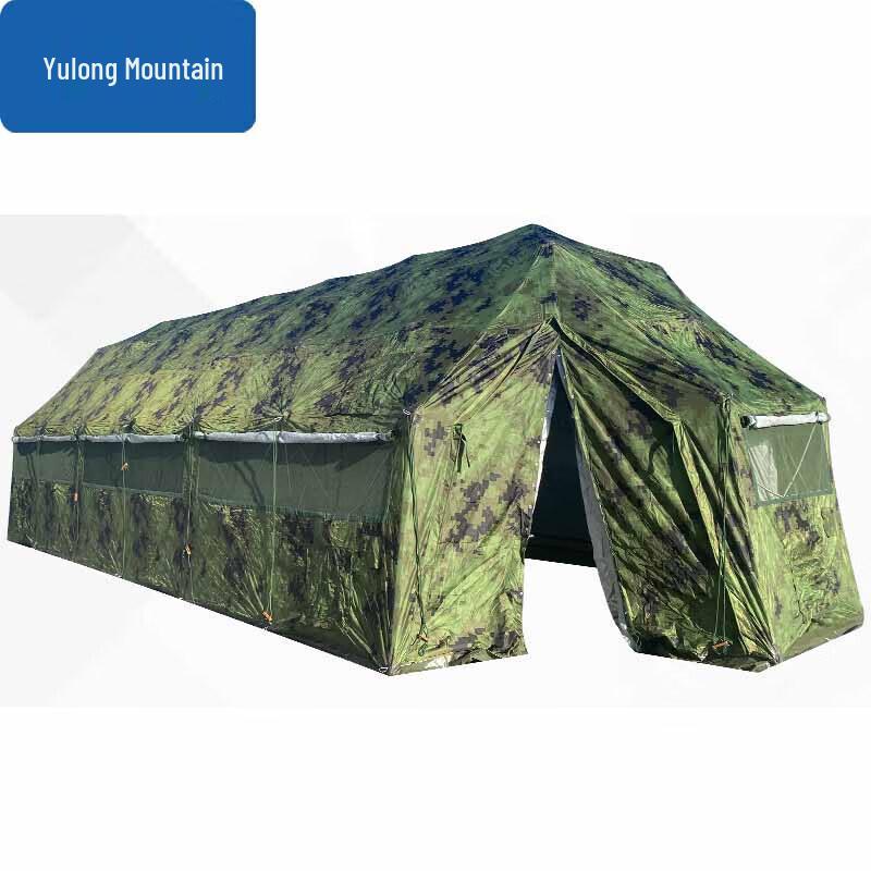 Yulongshan Arched Folding Mesh Frame Tent