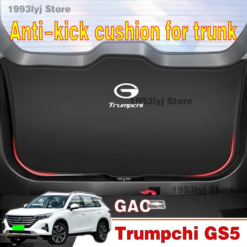 Car Mats For Trumpchi GAC GS5 2019 2020 2021 Anti-kick cushion for trunk Accessories All Weather Dustproof Protection Pad