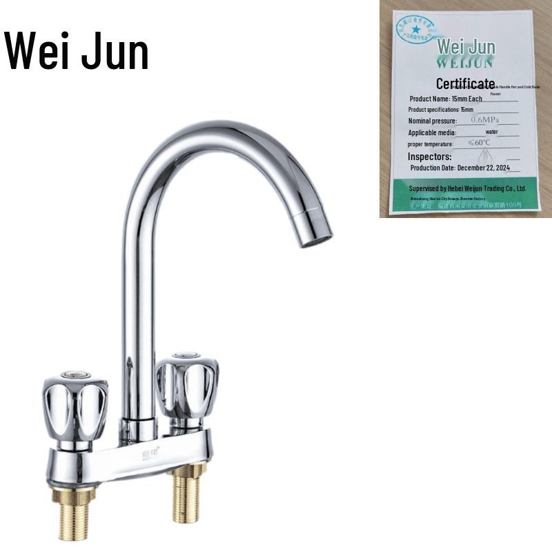 Weijun Double-Hole Basin Mixer Faucet