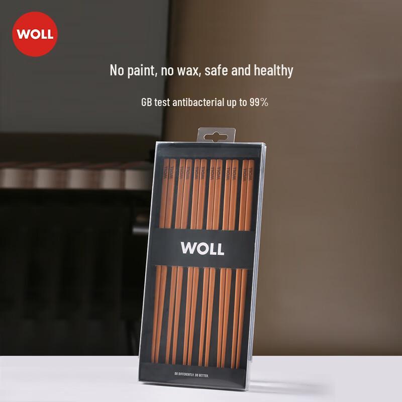 WOLL Natural Conifer Wood Chopsticks Set