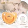 Biqin Heart-Shaped Silicone Pacifier for 0-6 Months - Soft for Sleeping