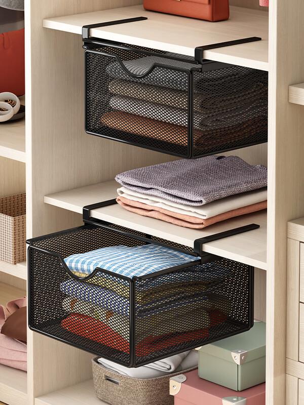 Adjustable Wardrobe Hanging Shelf Organizer