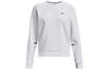 Sweatshirt Women's White 1379835-100