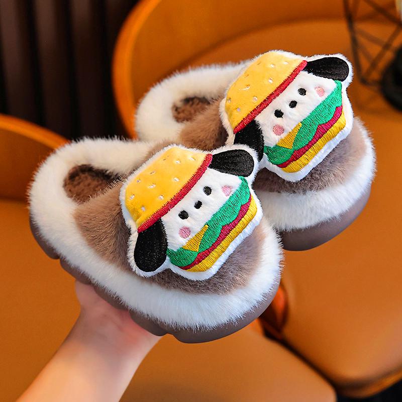 Children's Furry Cotton Slippers - Boys & Girls Half-Covered Warm Shoes for Autumn/Winter 2025