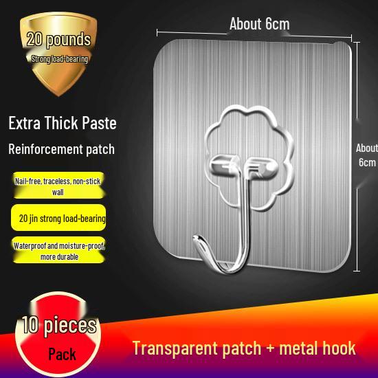 No-Drill Adhesive Hooks: Kitchen, Bathroom, & Door Traceless Coat Hooks