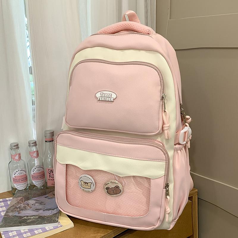 

Школьный рюкзак, высокая ценность, милый, контрастные цвета, многосекционный для средней школы