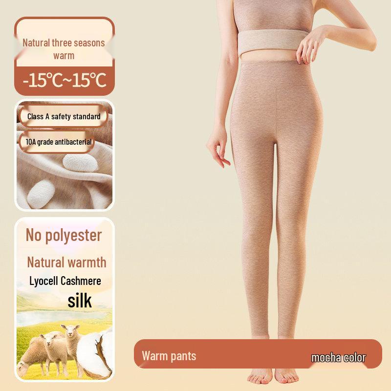 High Waist Seamless Cotton Slimming Pants for Women - Warm Base Layer, Spring/Fall 2025 Style