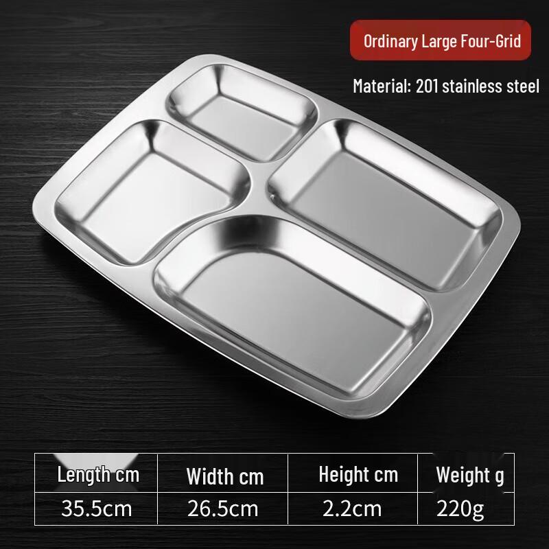Divided Rectangular Stainless Steel Meal Tray