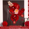 1 Set Chinese New Year Decorations 2026 Chinese Wedding Ornament Lunar New Year Wall Accessories Year Of The Horse 2026 Decor