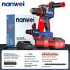 160N Electric Screwdriver 13 Mm with Self-locking Chuck and Gyroscope Function, for Drilling Ice