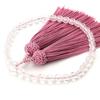 Women's Buddhist Prayer Beads, Kyoto Style, 20-faceted Cut Glass, Artificial Silk Tassel, Ash Cherry Blossom Design, Suitable for All Sects, Informal