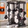 YANBO All-in-One Smith Machine & Cable Crossover