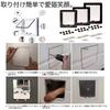 HSE Kanamaru Shoten Pet Door/Gate for Dogs and Cats, Easy Installation, Heating/Cooling Protection, Back Door (White, Medium)