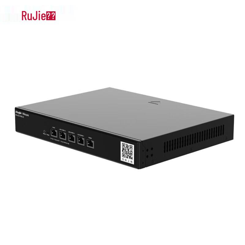 Ruijie RG-EG105G-E V2 Enterprise Gateway Router