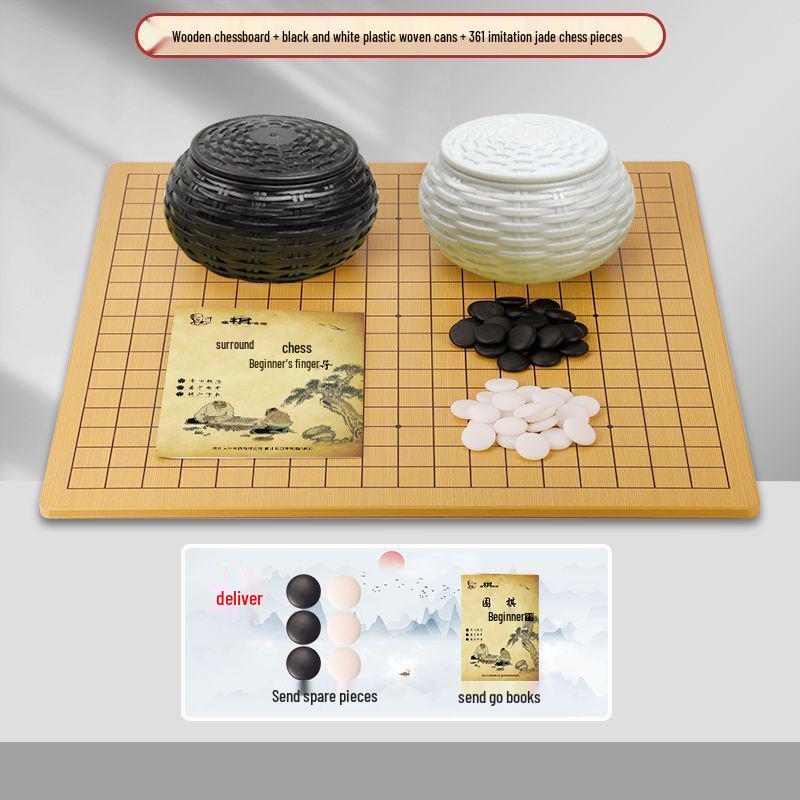 Double-Sided Wooden Chess & Go Set with Washable Imitation Jade Pieces for Children & Adults