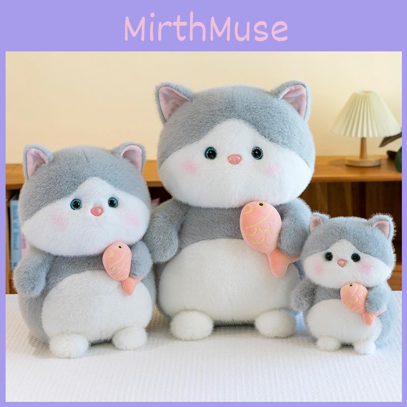 Cartoon Fish Eating Cat Plush Toy Cute Bedtime Companion Girl Kid Holiday Gift
