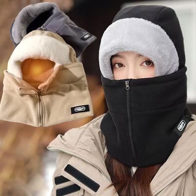 Windproof Cycling Neck Gaiter With Zipper Design Integrated Cap For Men Women Winter Bike Riding Thermal Liner Skiing Balaclava