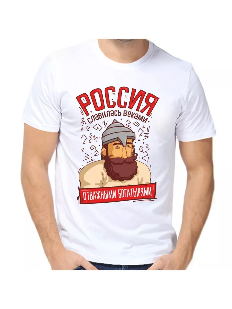 

Футболка S