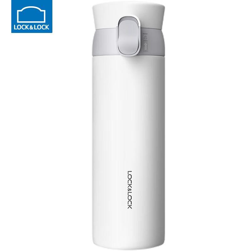 LocknLock Dreamland 316 Stainless Steel Insulated Mug