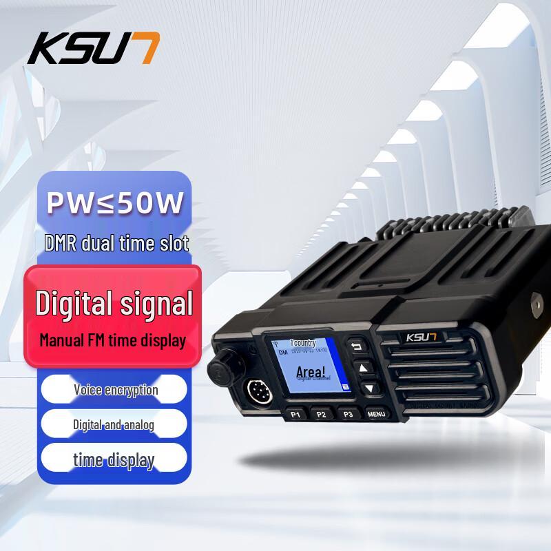 

KSUN TFSI 50W DMR Digital Vehicle Two-Way Radio (CN version)