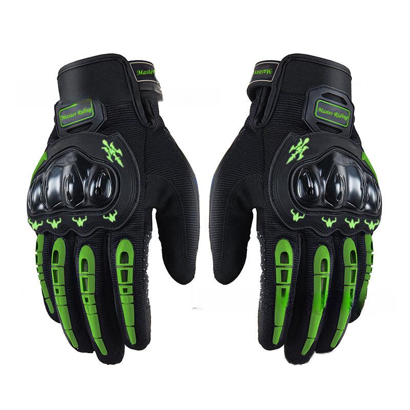 Milin Breathable Motorcycle Touch Screen Gloves