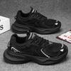 Men's Shoes, Breathable Mesh Thick-Soled Dad Shoes, Casual and Versatile Sports Shoes