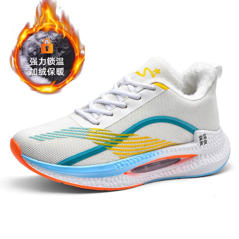 

Размер 35–46. Мужская обувь. Детская обувь. Баскетбольная обувь. Повседневная дышащая обувь. Спортивная обувь для бега для мальчиков и девочек.