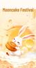 Mid-Autumn Festival Decorative Mooncake Stamp for Journals and Reunion Activities
