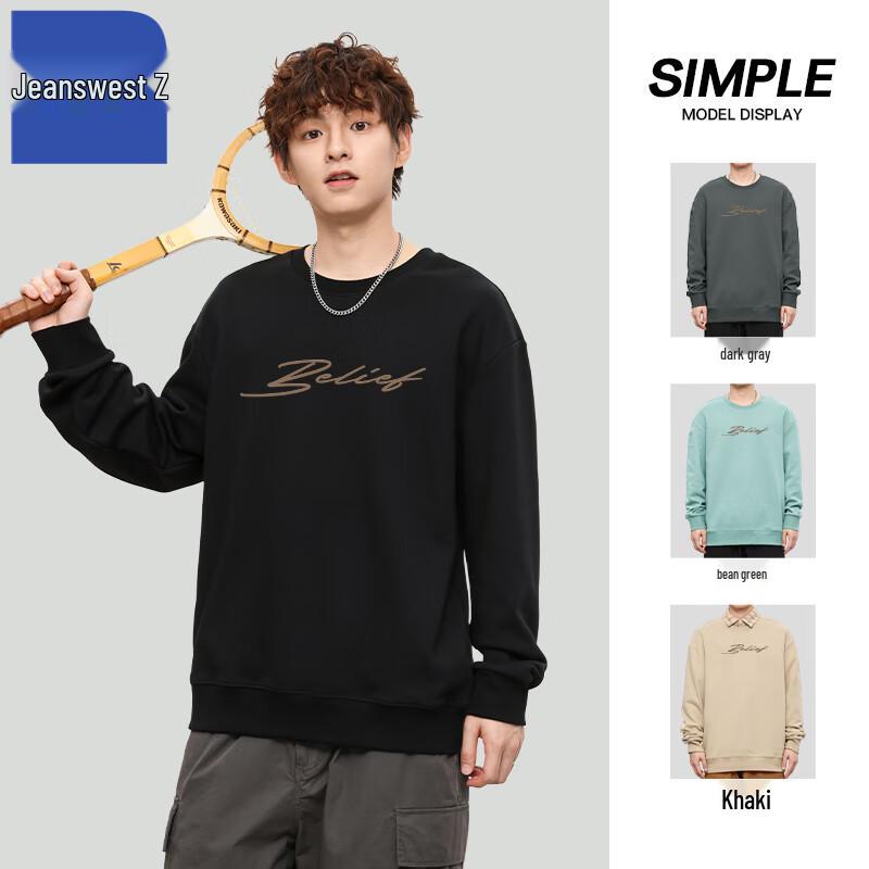 

Мужское худи оверсайз с принтом букв Jeanswest T1002 4XL