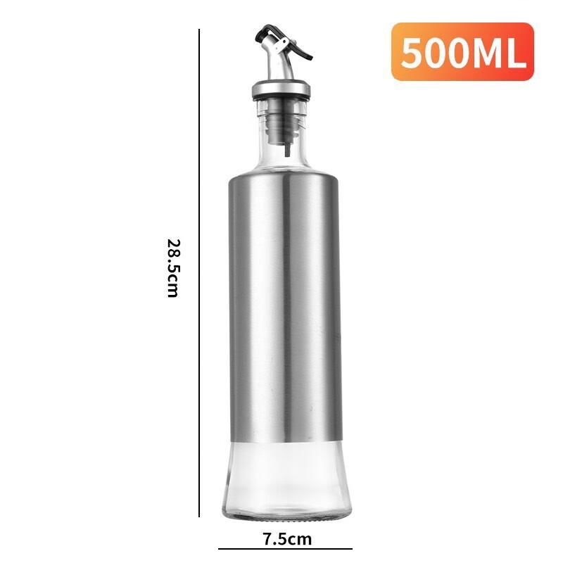 Wutuo Graduated Glass Oil Dispenser Bottles, 500ml 3-Pack
