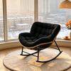Exclusive OEM Rattan Rocking Chair for Living Room or Balcony