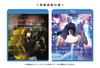 In the In the Twin Pack Bonus Set [Limited Edition] "Ghost Shell" & "Ghost Shell" Blu-ray + Blu-ray [Blu-ray]