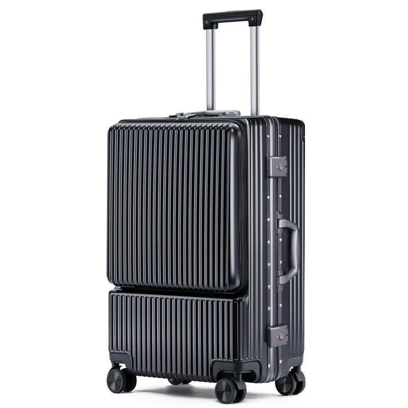 RZ-8520B 24-inch Unisex Business Carry-on Luggage