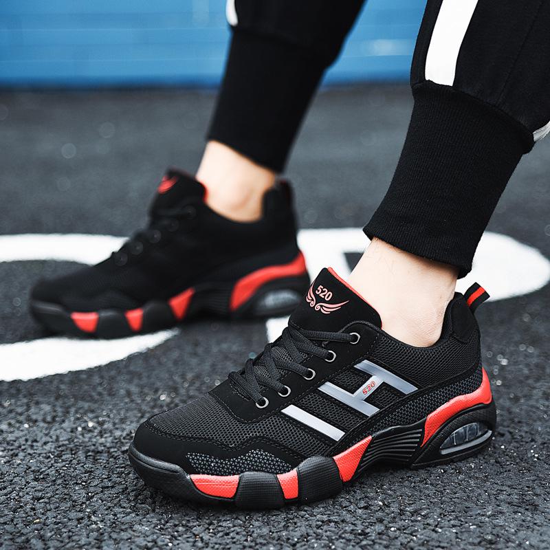 Buy Men's Air Cushion Shoes Men Running Sneakers Casual Shoes at