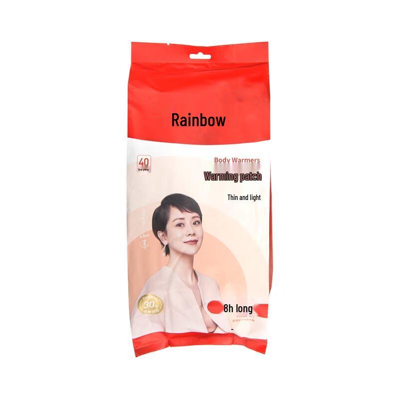 

Rainbow Lightweight Self-Heating Body Warmer Patches