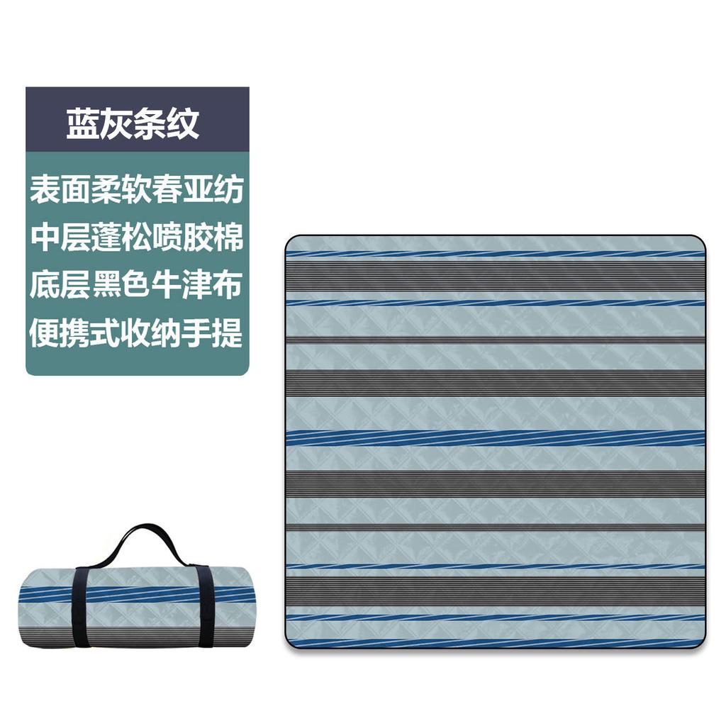 Ultrasonic Picnic Mat Thickened Camping Floor Mat Portable Beach Camping Mat Waterproof Outdoor Outing Cartoon Moisture-proof Mat