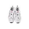 New New Balance 530v2 White Silver Red