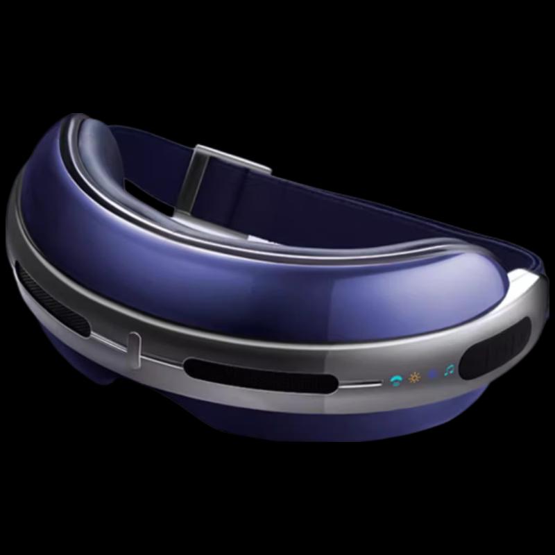 Philips PPM7501E Eye Massager CN plug (adapter included)