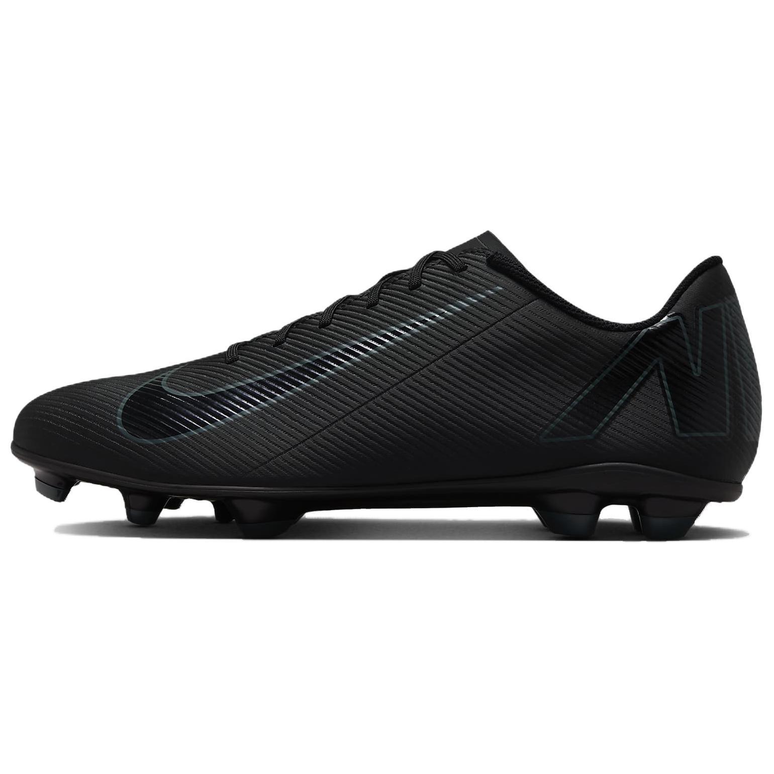 Nike Mercurial Vapor 16 Club MG Black Deep Jungle Men s FQ8441-002 EU 46
