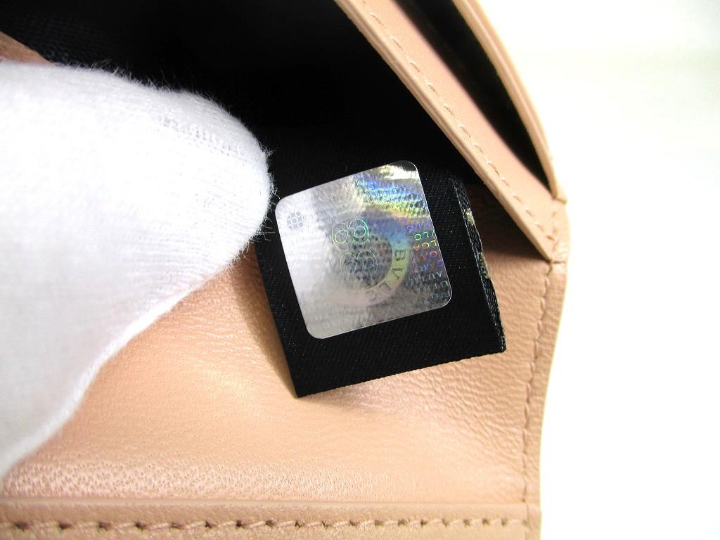 Authentic BVLGARI Logo Infiniteum Pink Beige Leather Bifold Wallet Compact Wallet #b169  Open Box