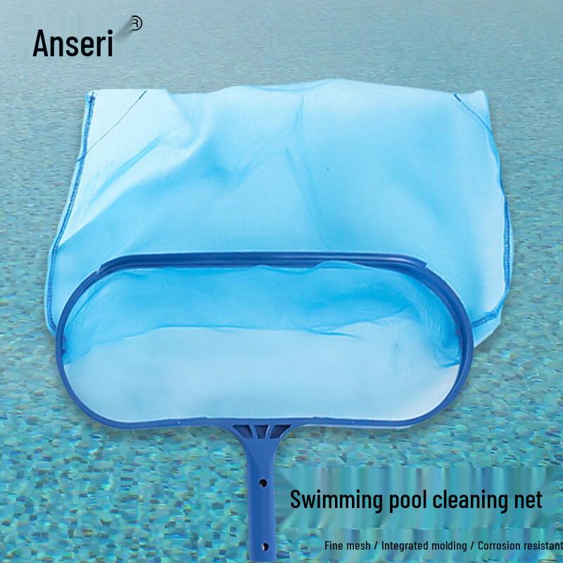 Pool Cleaning Skimmer Net
