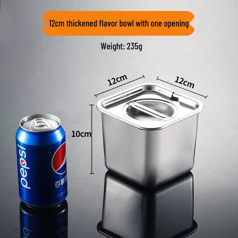 Jingbeier Stainless Steel Square Seasoning Jar