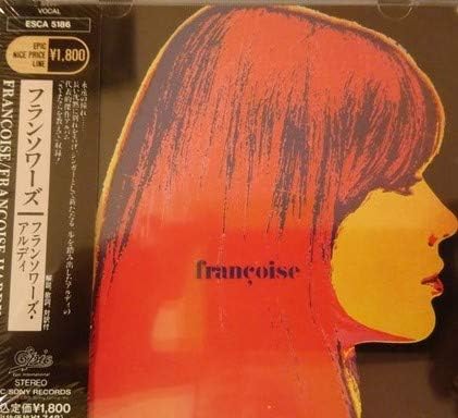 

CD FRANÇOISE HARDY - Franoise ESCA5186PROMO Epic Internatio 1990 Japan Pop Used