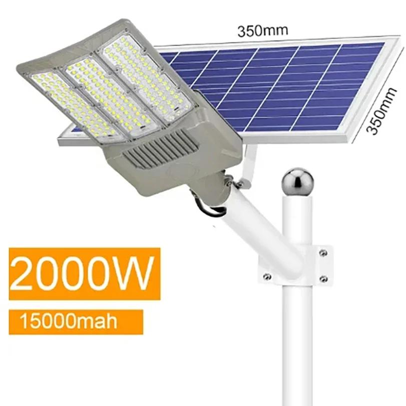 2000W Outdoor Solar Street Lamp Solar Light Waterproof Sports Remote Control Safety Lighting Garden Decoration Gardening Lights